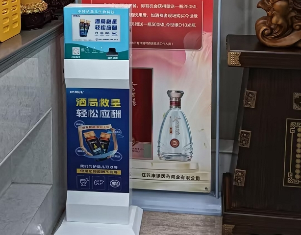 微信截图_20241125160151.png
