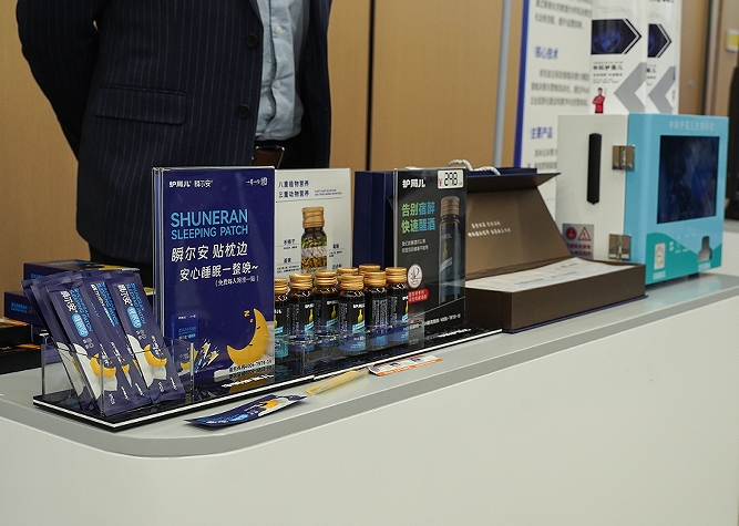 轻资产创业新风口：中科护局儿大健康创业生态链揭秘