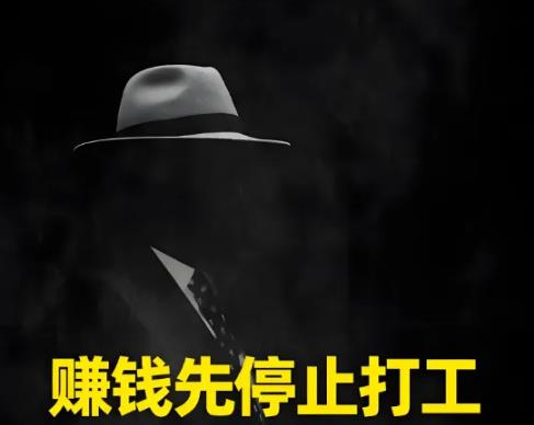 2025，别再打工了！护局儿无人自动售卖醒酒饮了解下？