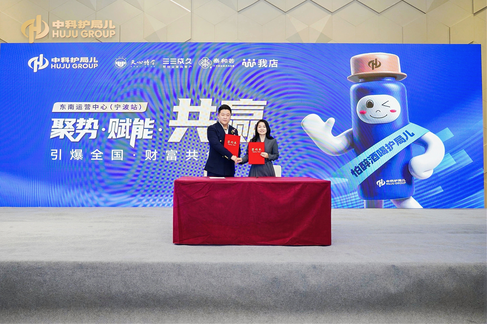 1761642136152654.jpg 7(1).jpg