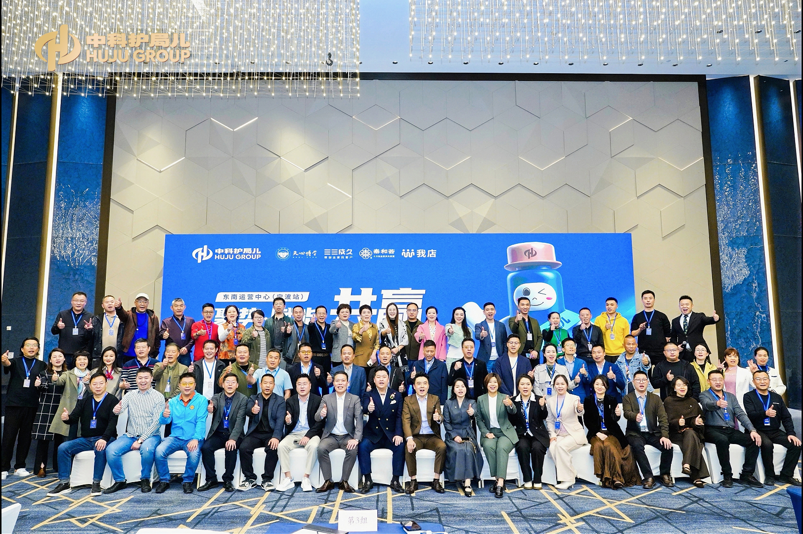 1761642196196090.jpg 9(1).jpg