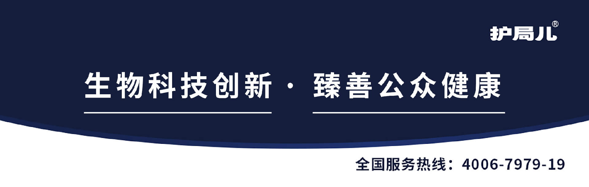 图片1(2).png