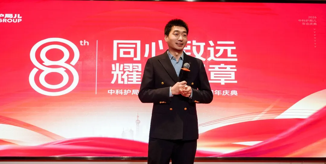 图片 4.png