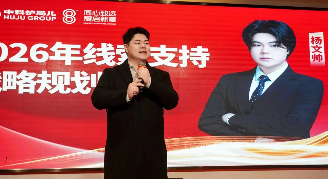 图片 5.png