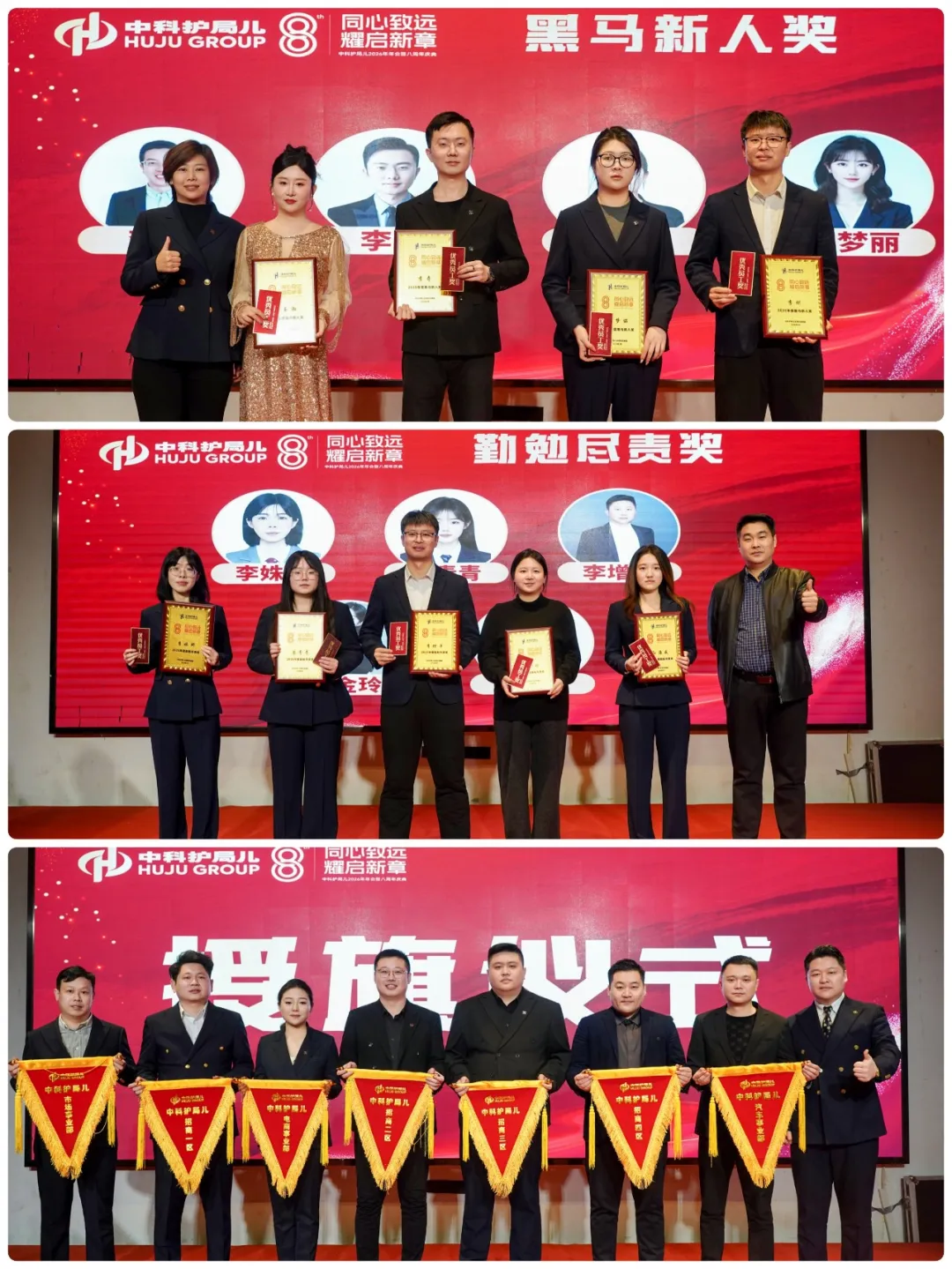 图片 7.png
