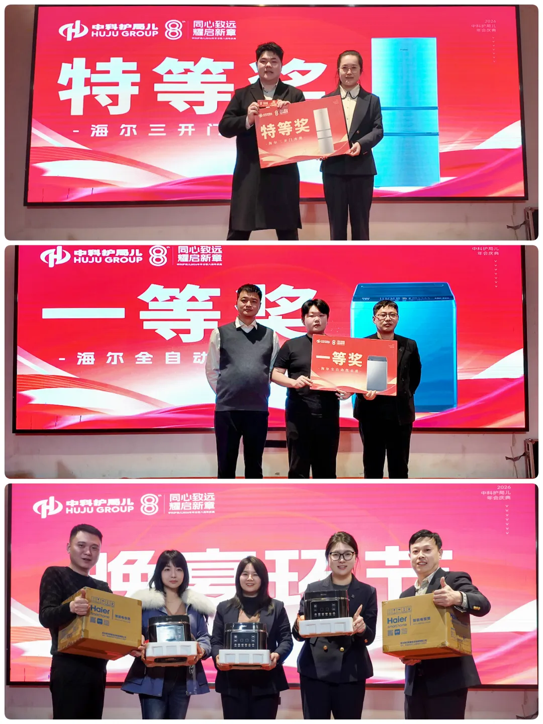 图片 8.png
