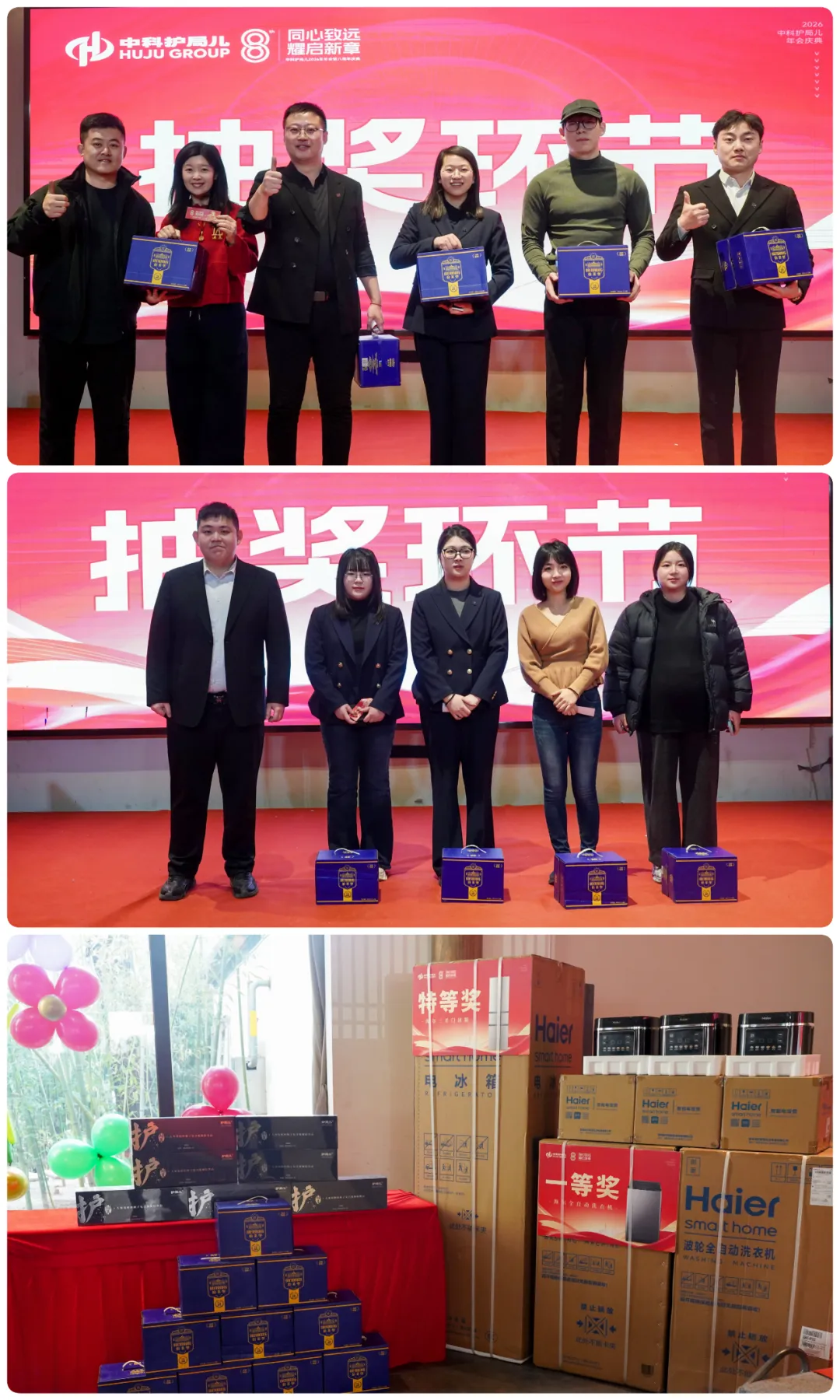 图片 9.png