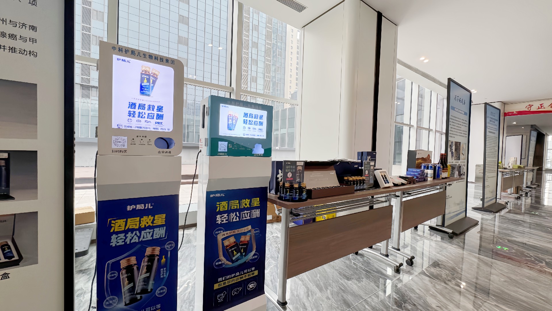 1774510195150349.jpg bffe0478-dccd-4371-9394-d05b7aa5670d_副本(1).jpg