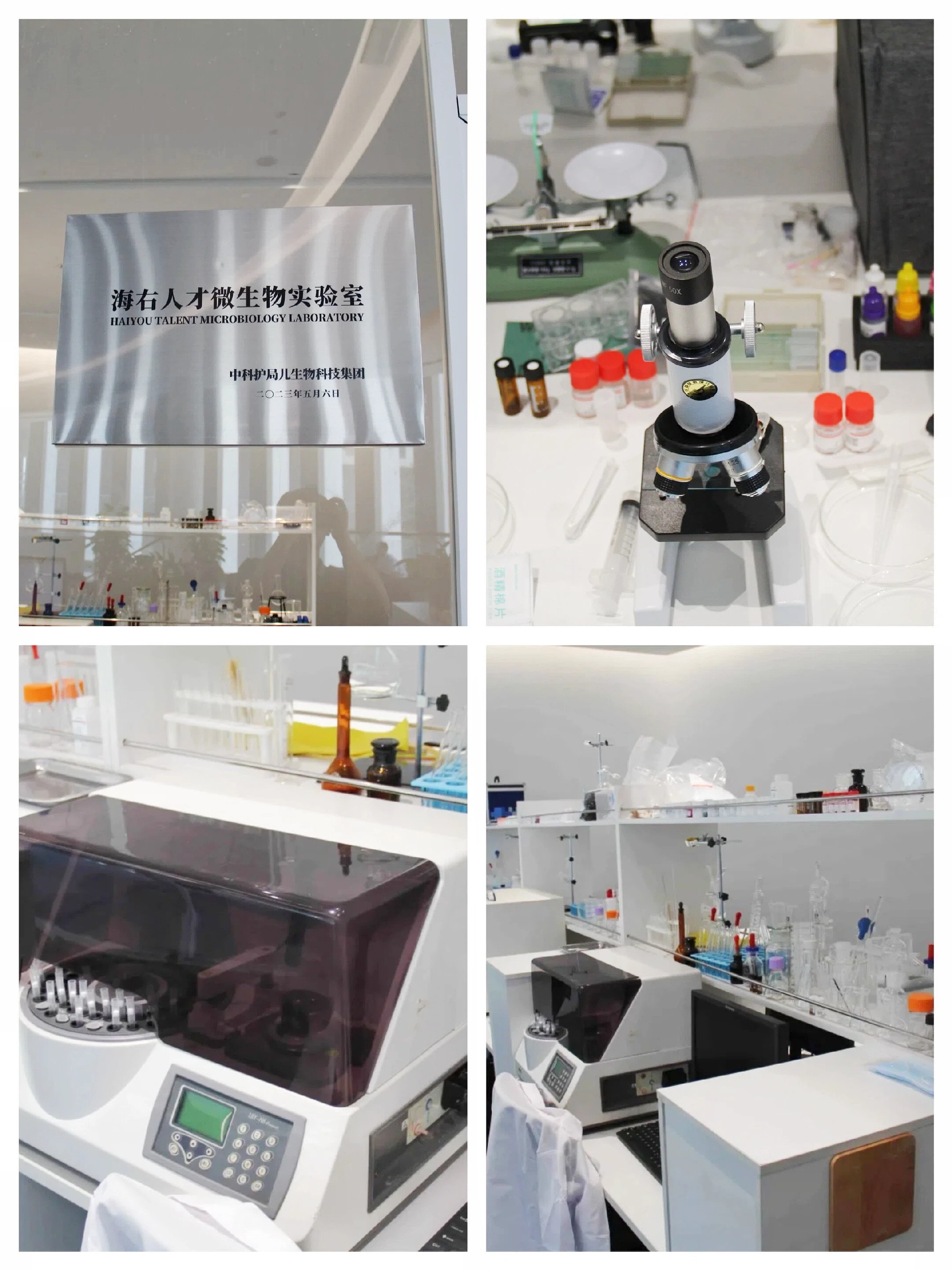 1774510562152499.jpg 637d3b71-9993-463b-bb95-480b792e2bb7.jpg