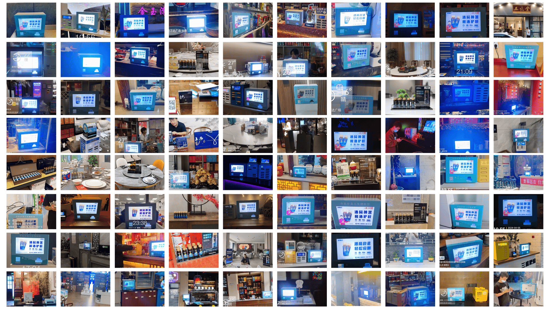 未标题-1_画板 1 (2).png