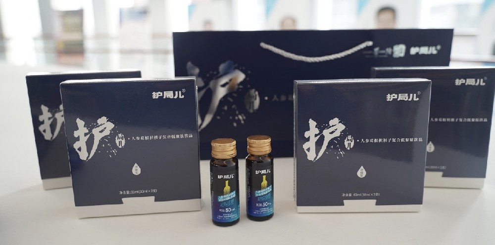护局儿科普站 | 破除少量饮酒养生 还原科学健康真相