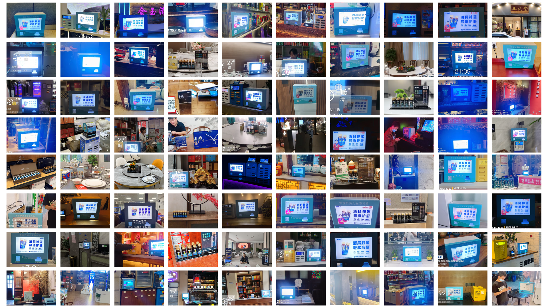 1775889431810257.png 未标题-1_画板 1 (2).png