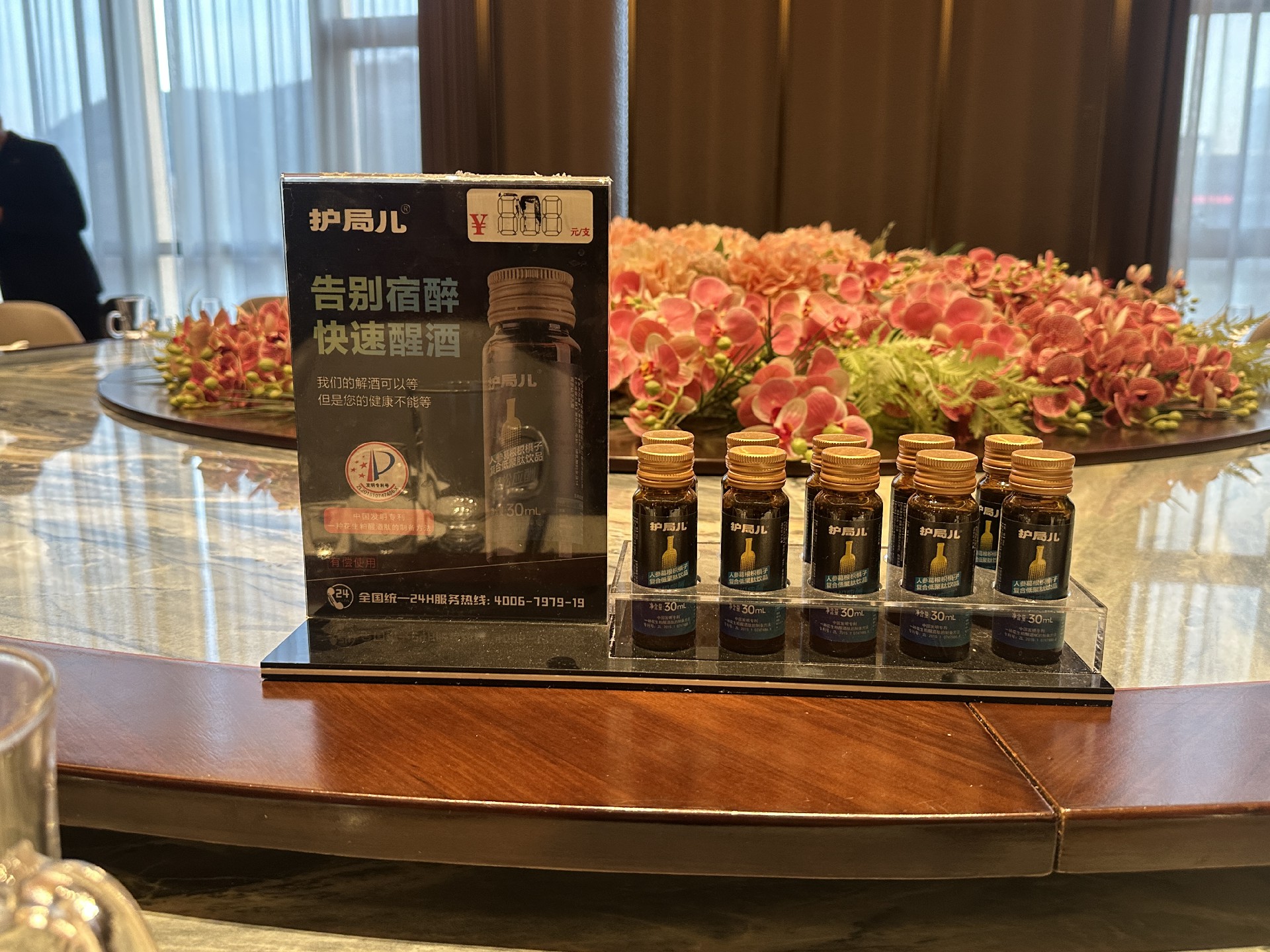 1776243161312704.jpg 0a7f2131-2d2e-4af7-a089-6d3e4668b395.jpg