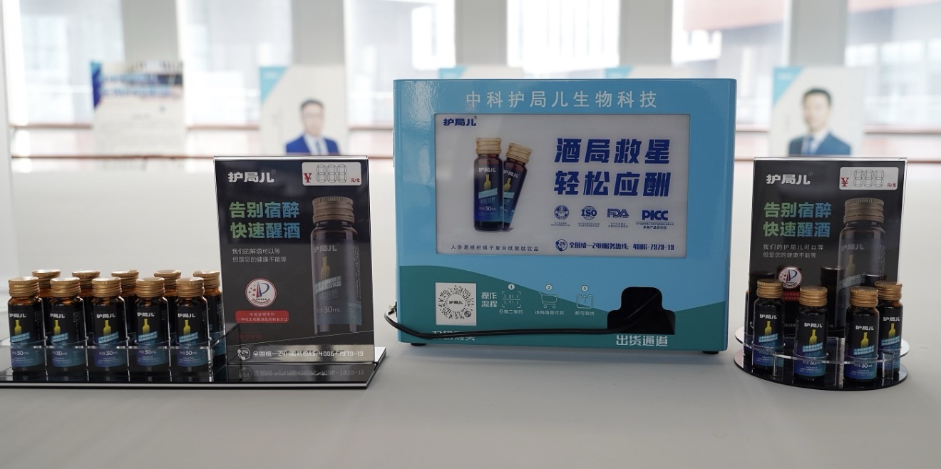 1776243236486882.jpg 802911b7-cb22-4e7b-9c15-82587454708a.jpg