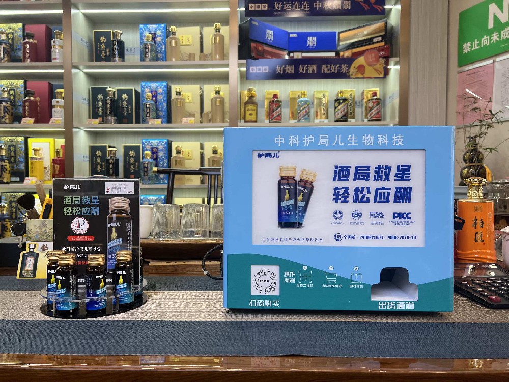 65af6d41-d358-46dc-85c9-2591ba2d6dff_副本.jpg